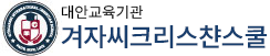 로고